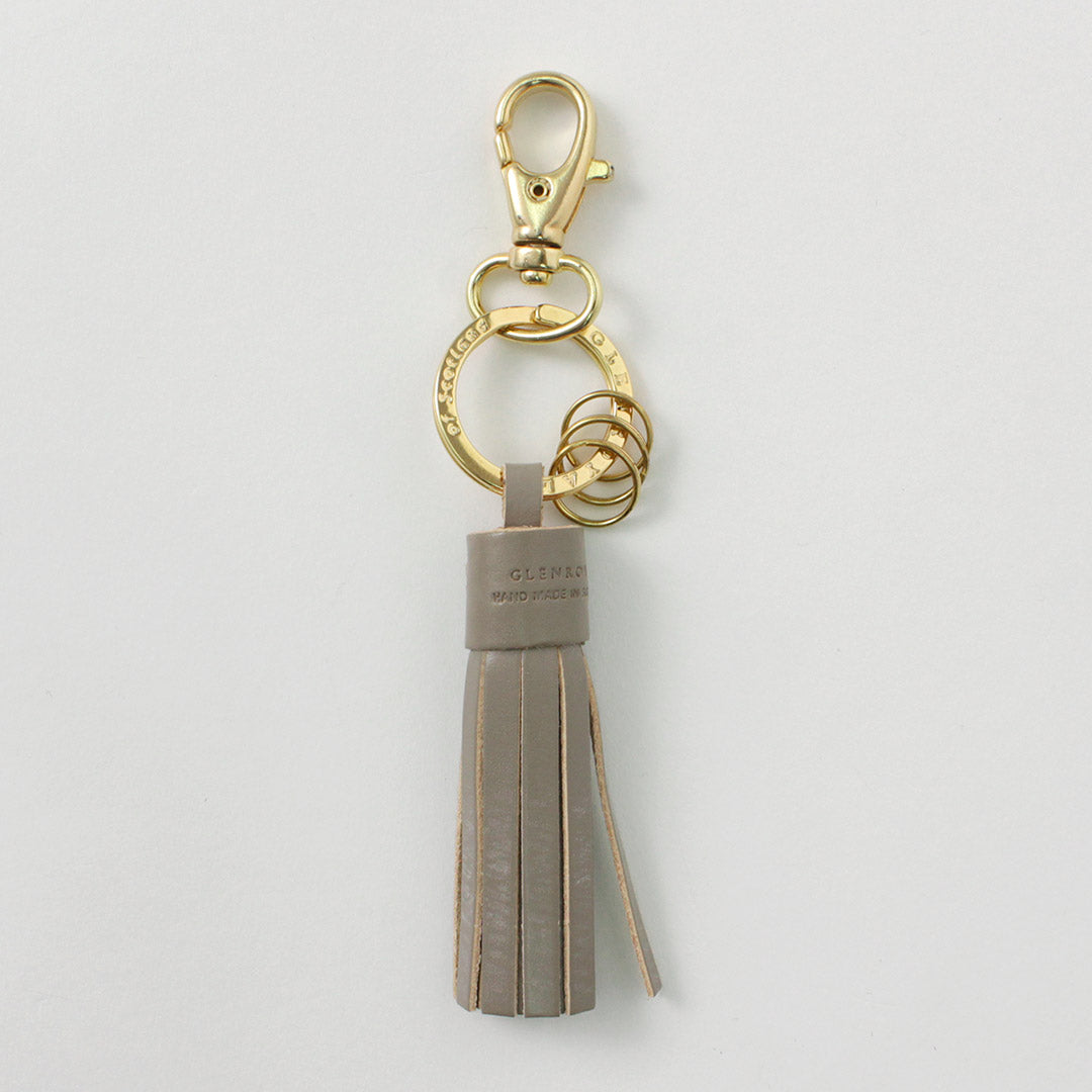 Glenroyal / Pildel Key Chain