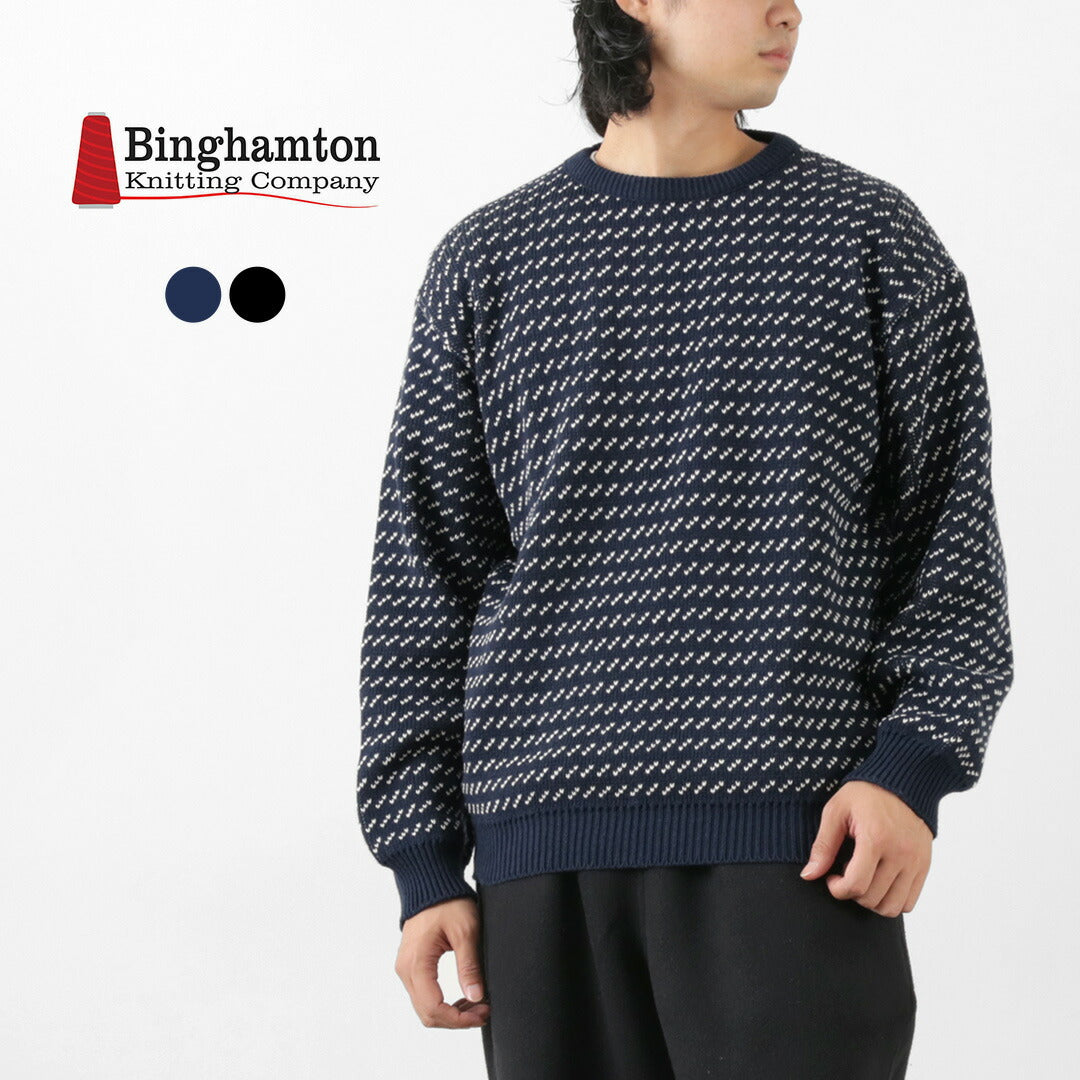 Binghamton Knitting Company / Birds Eye Crew Sweater