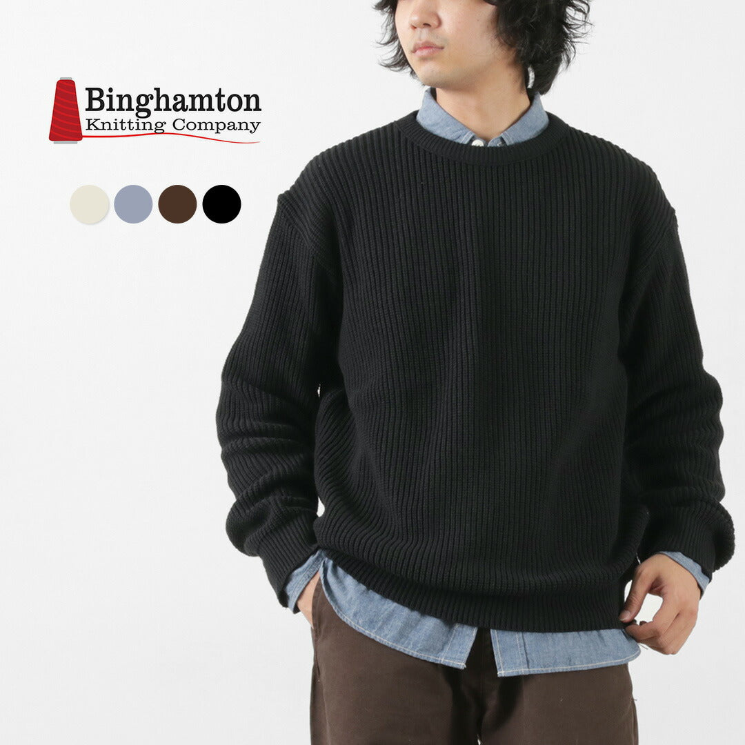 Binghamton Knitting Company / Shaker Crew Knit