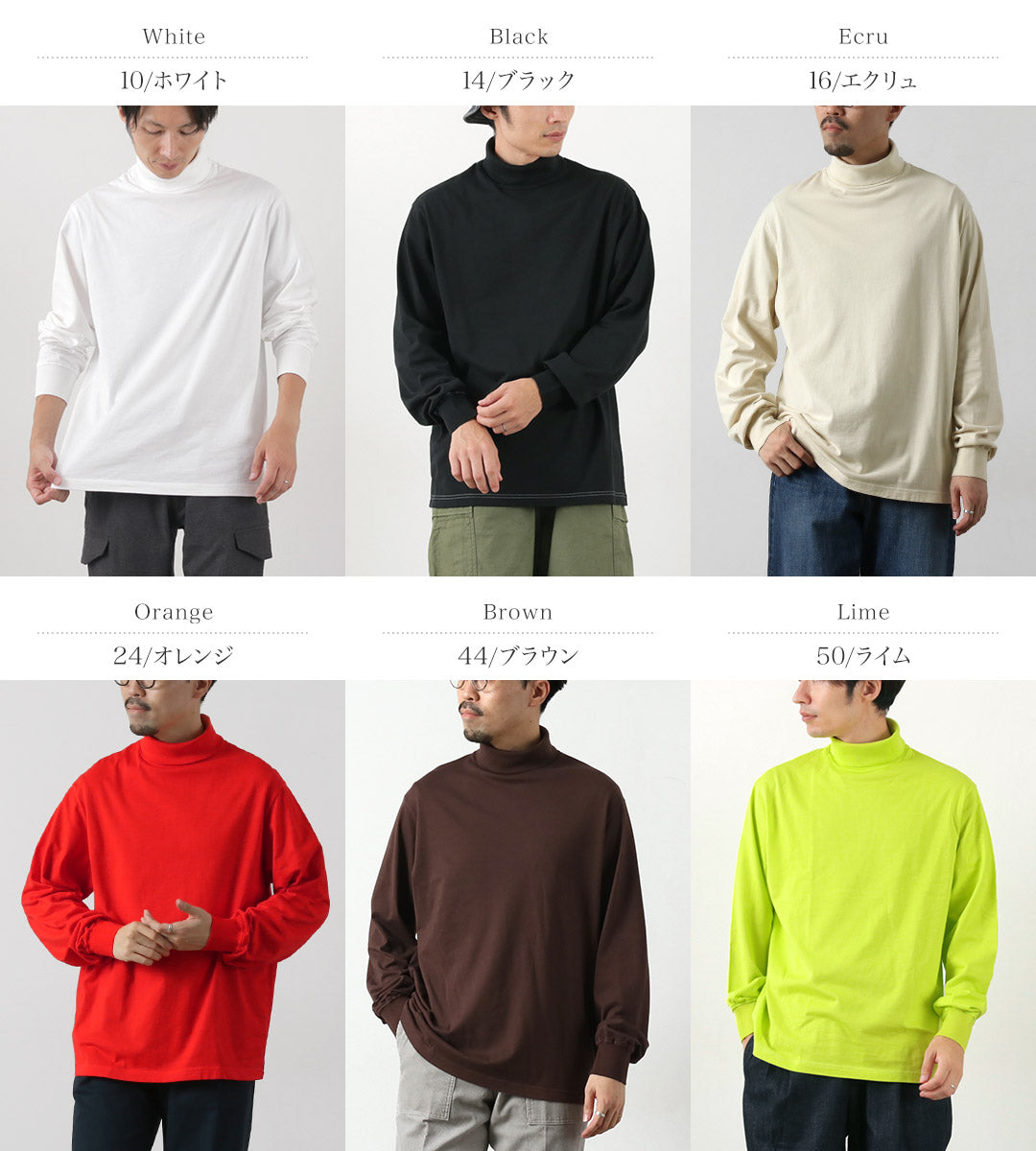 Yonetomi新基本 /新基本服裝染料T卹