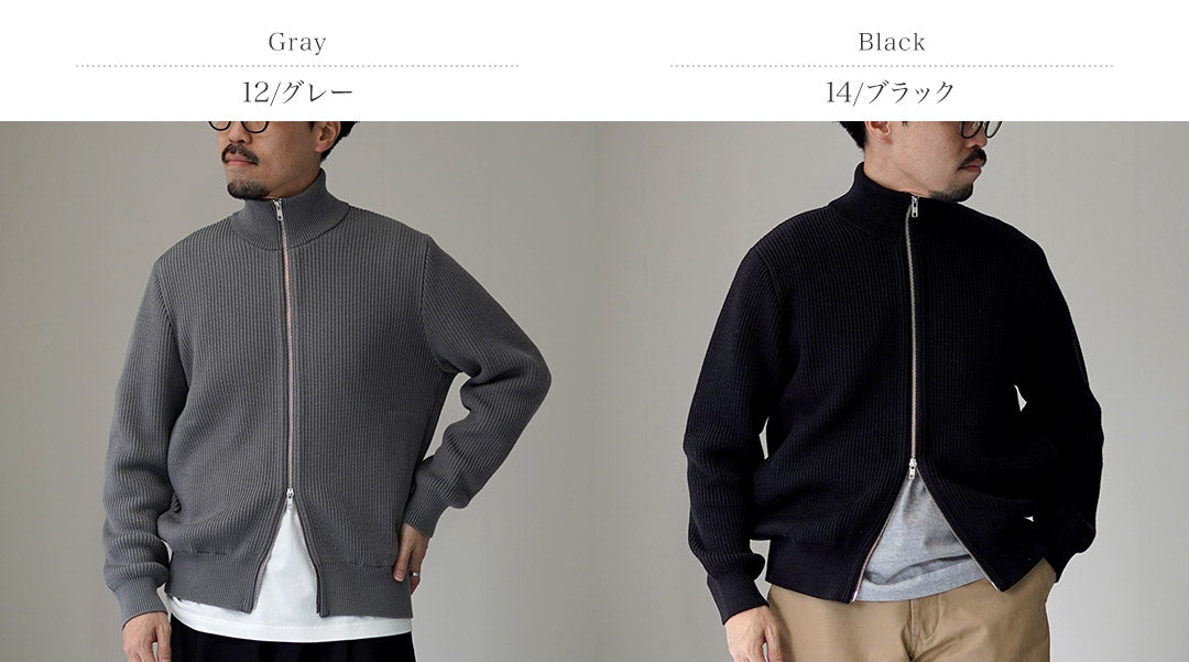 YONETOMI NEW BASIC / 超细羊毛罗纹针织外套