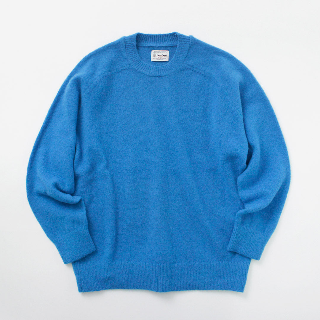 YONETOMI NEW BASIC / Circle Knit Pullover