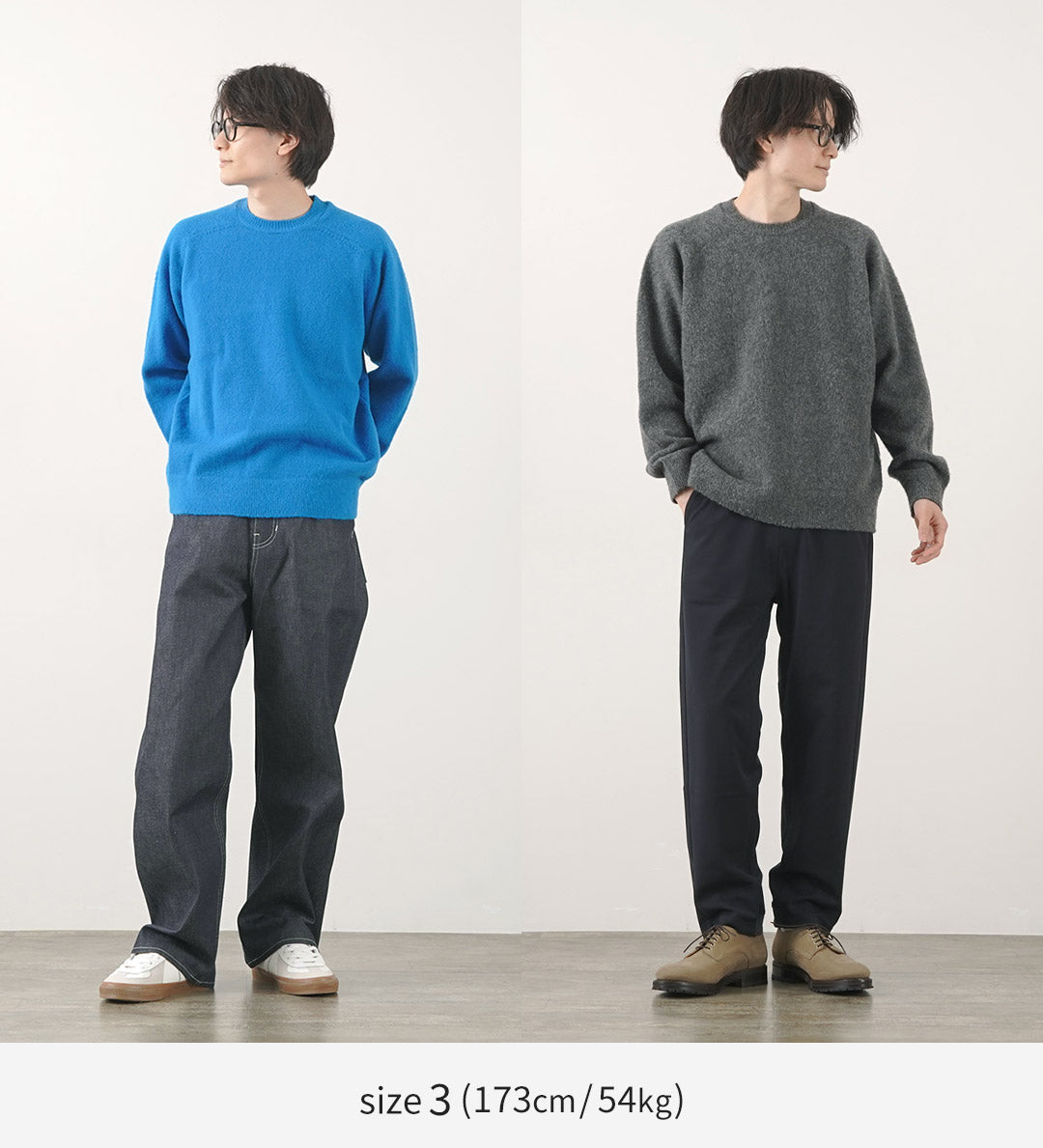 YONETOMI NEW BASIC / Circle Knit Pullover