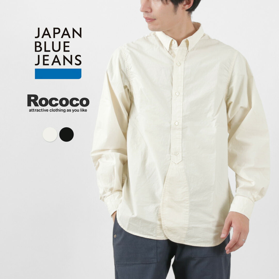 JAPAN BLUE JEANS / RJB3691 Officer shirt