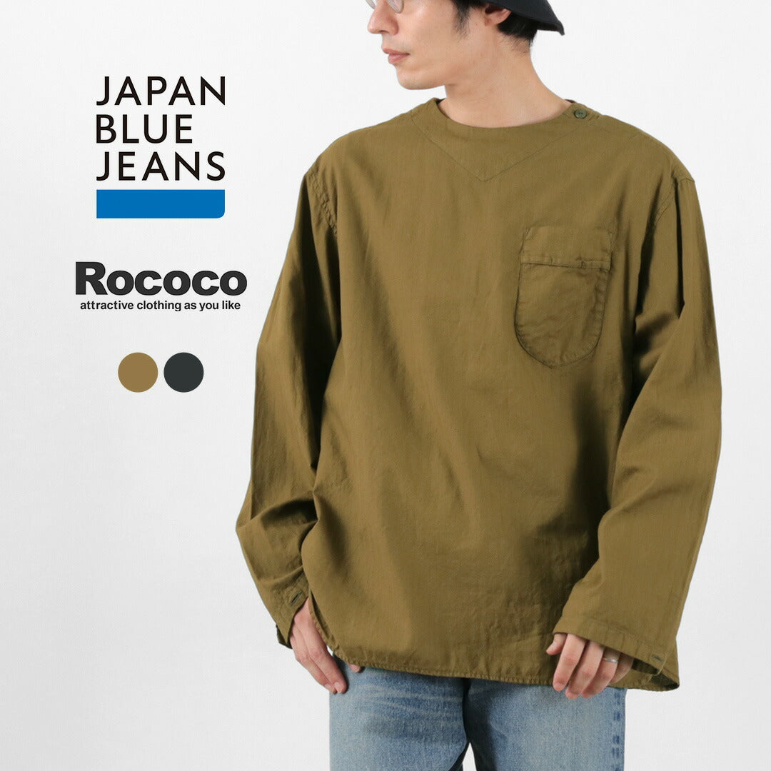 JAPAN BLUE JEANS / RJB3592 Sleeping Shirt