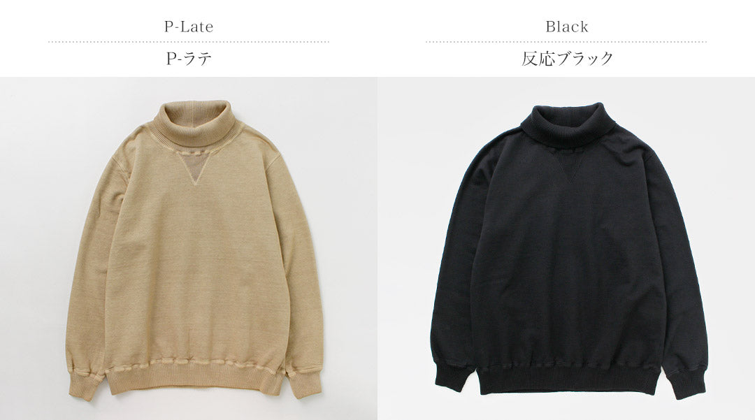 GOOD ON / Rib Neck Sweatshirt