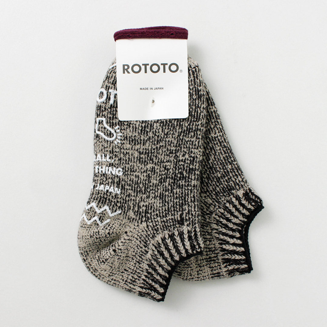 ROTOTO / Pile Sock Slipper