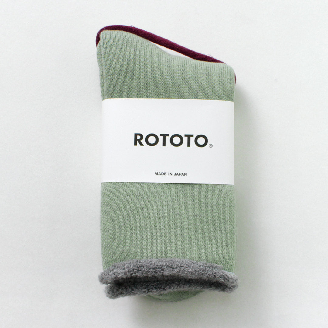 ROTOTO / Double Face Cozy Sleeping Socks Extra Fine Merino