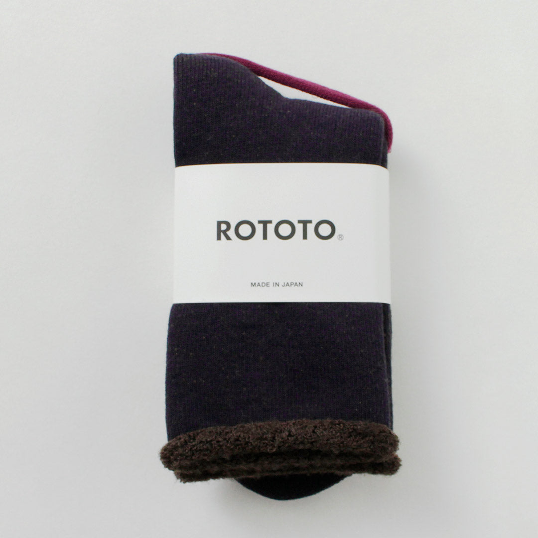 Rototo / Double Face Cozy Sleeping chaussettes Mérino extra fin