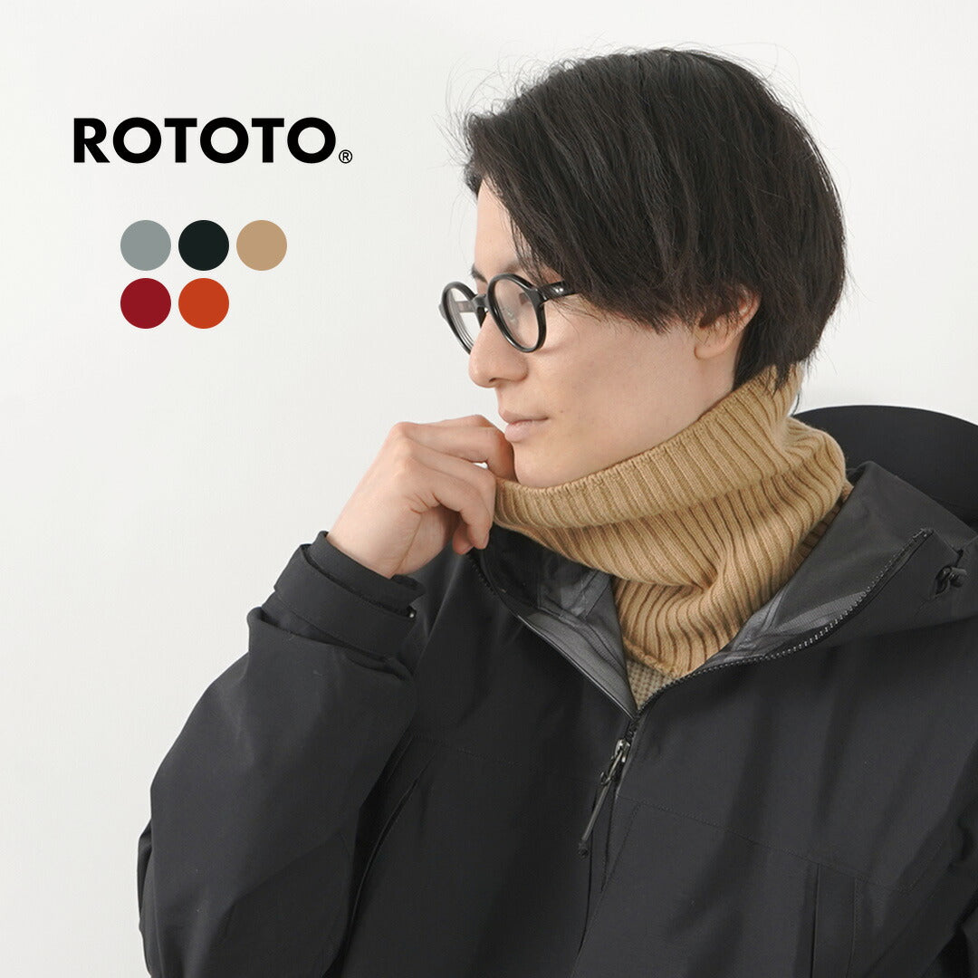 Rototo / sin costura Merino Optimo y cachemir Merino