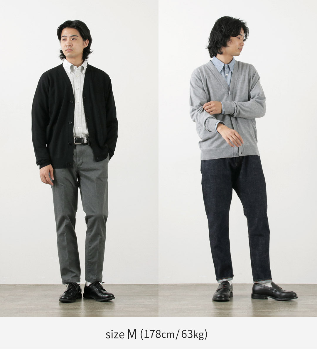 John Smedley / Merino Wool 24 게이지 V- 넥 니트 가디건