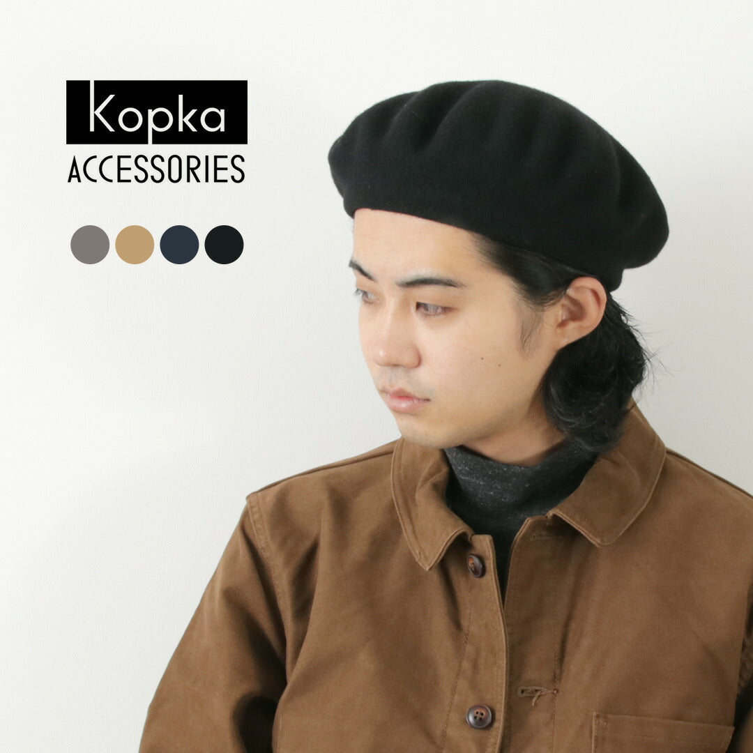 Kopka / Classic Beret