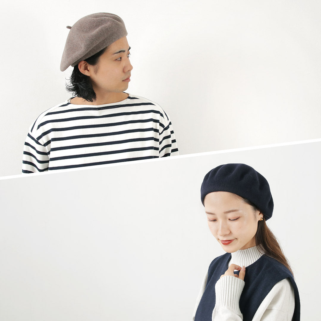 Kopka / Classic Beret