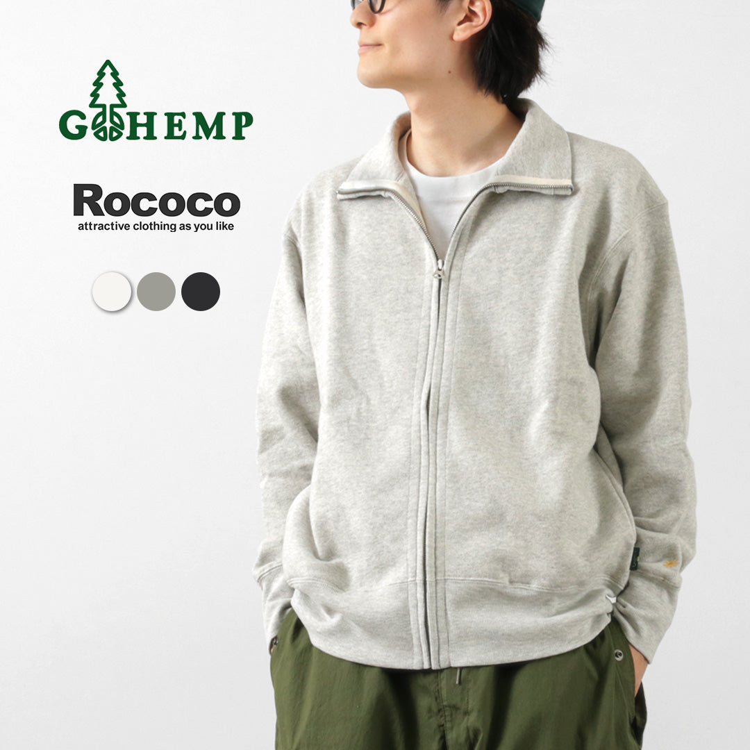 Sweat gohemp / stand up zip