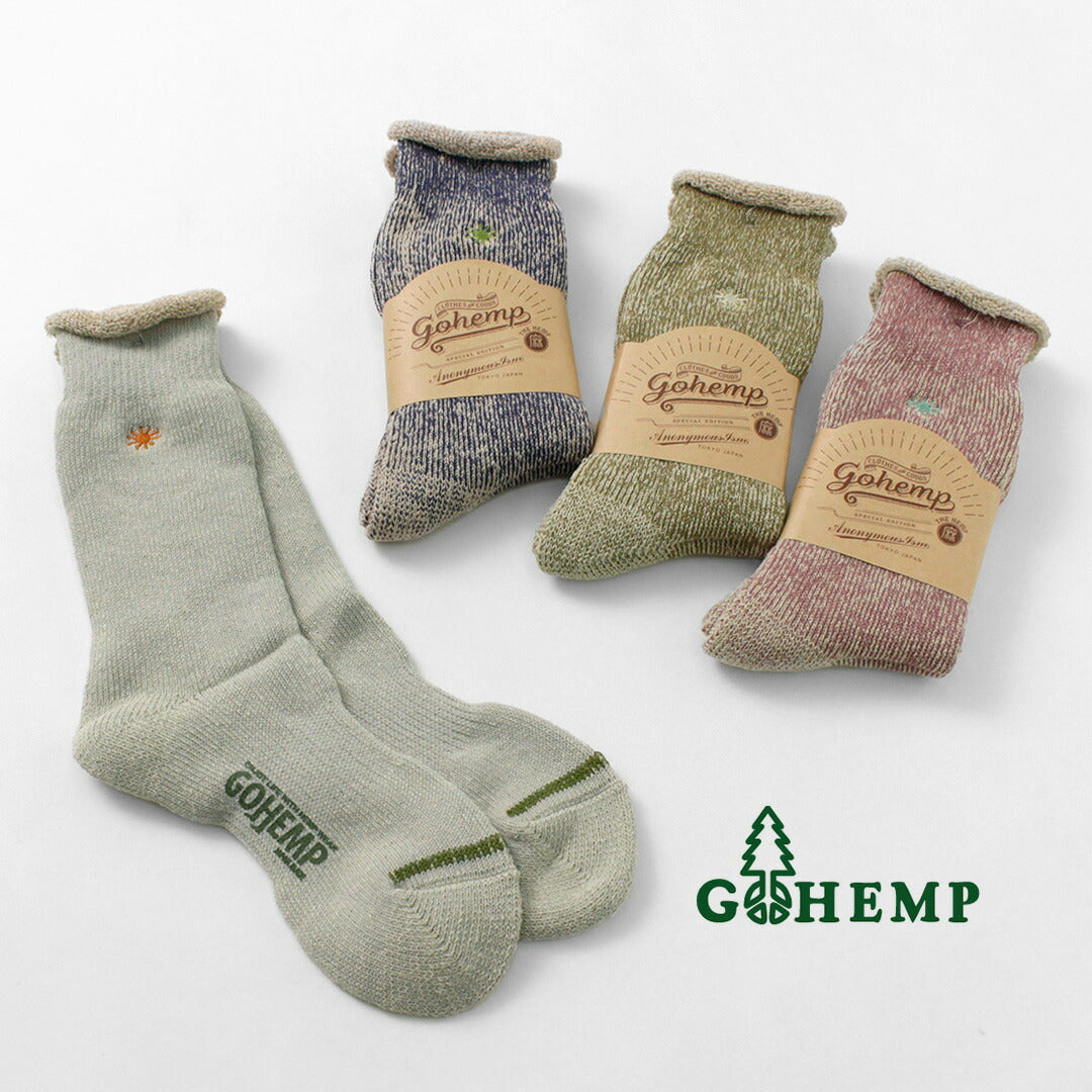 Chaussettes d'équipage de piles de calibre GOHEMP / Low