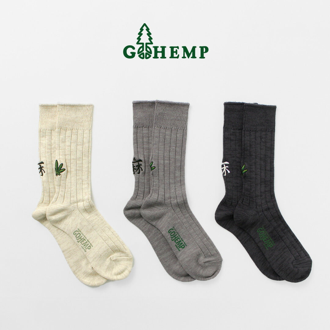 GOHEMP / Souvenir Emblem Crew Socks