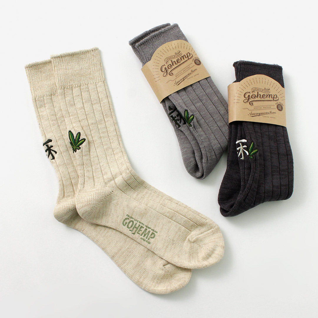 GOHEMP / Souvenir Emblem Crew Socks