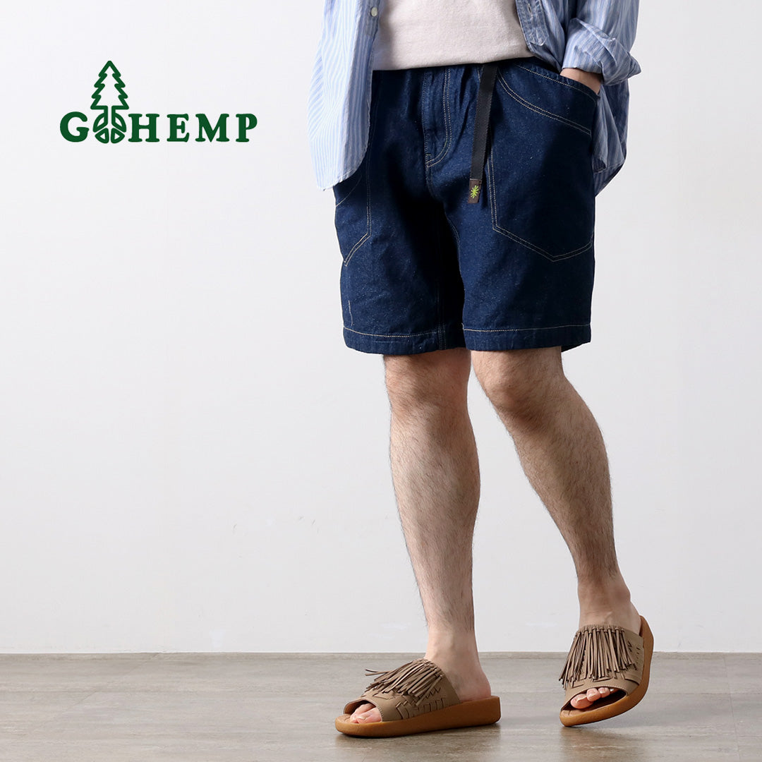 Short facile de Gohemp / Traveler