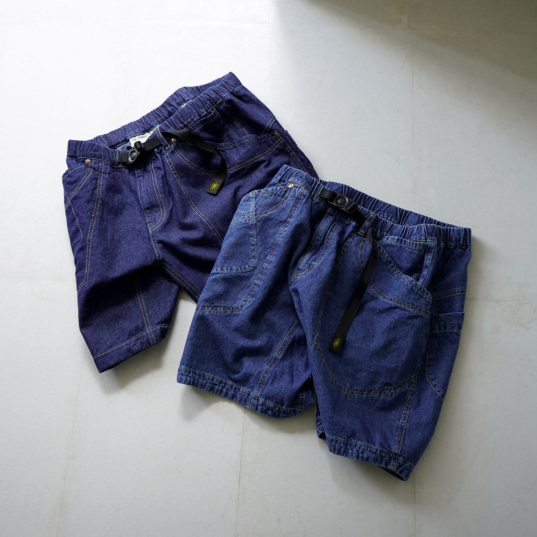 Short facile de Gohemp / Traveler