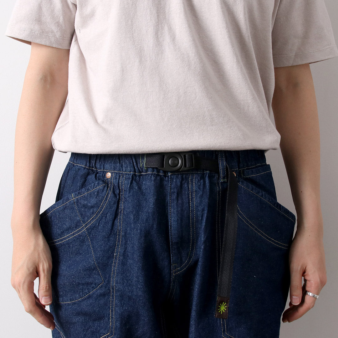Short facile de Gohemp / Traveler