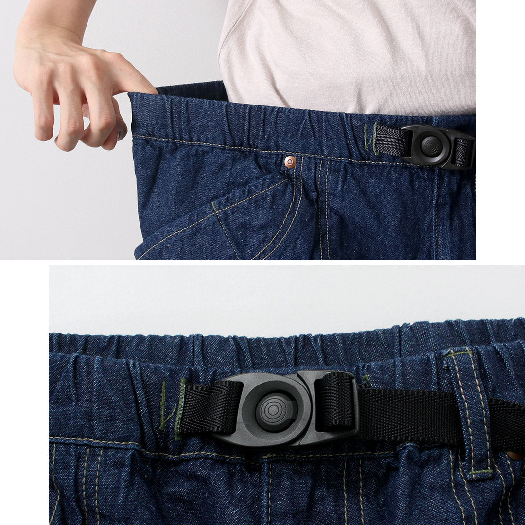 Short facile de Gohemp / Traveler