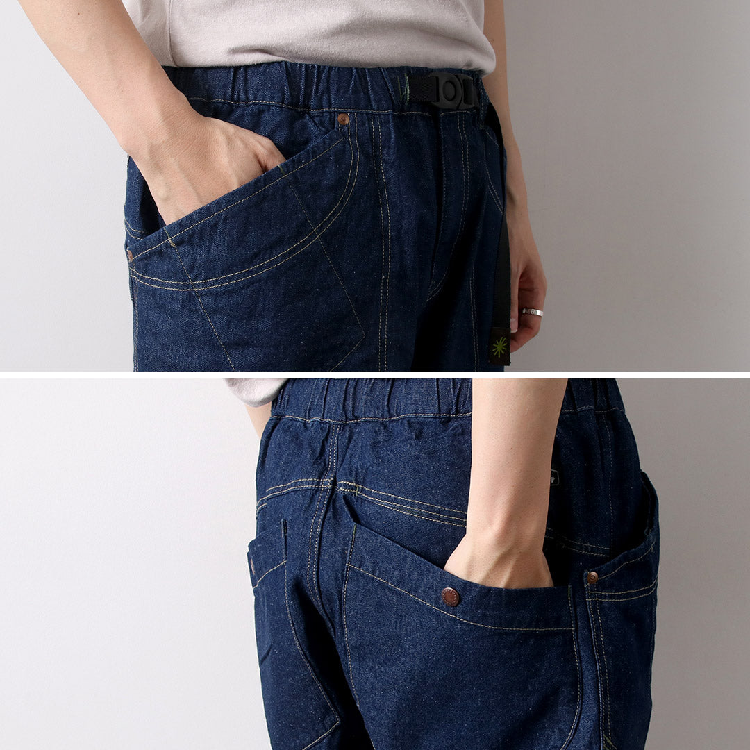 Short facile de Gohemp / Traveler