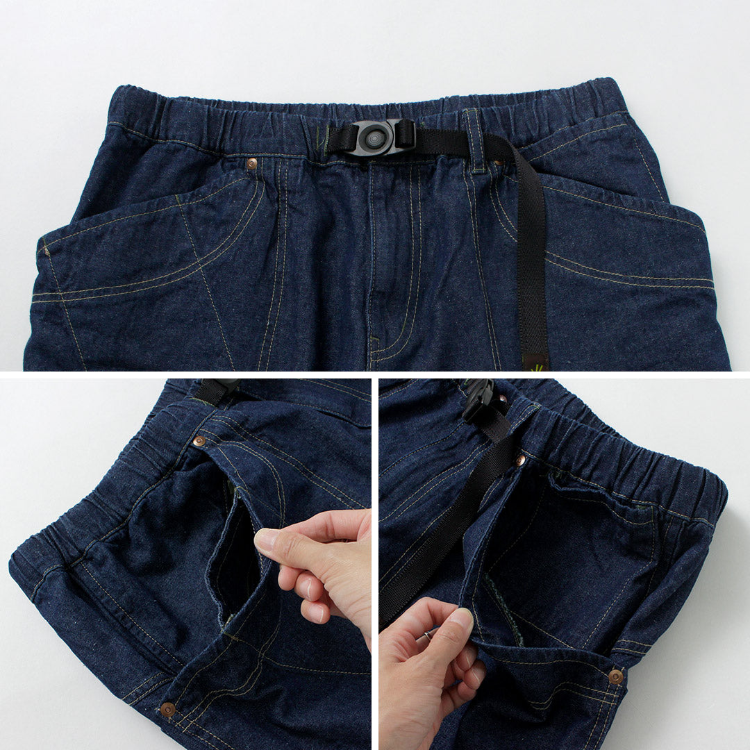 Short facile de Gohemp / Traveler