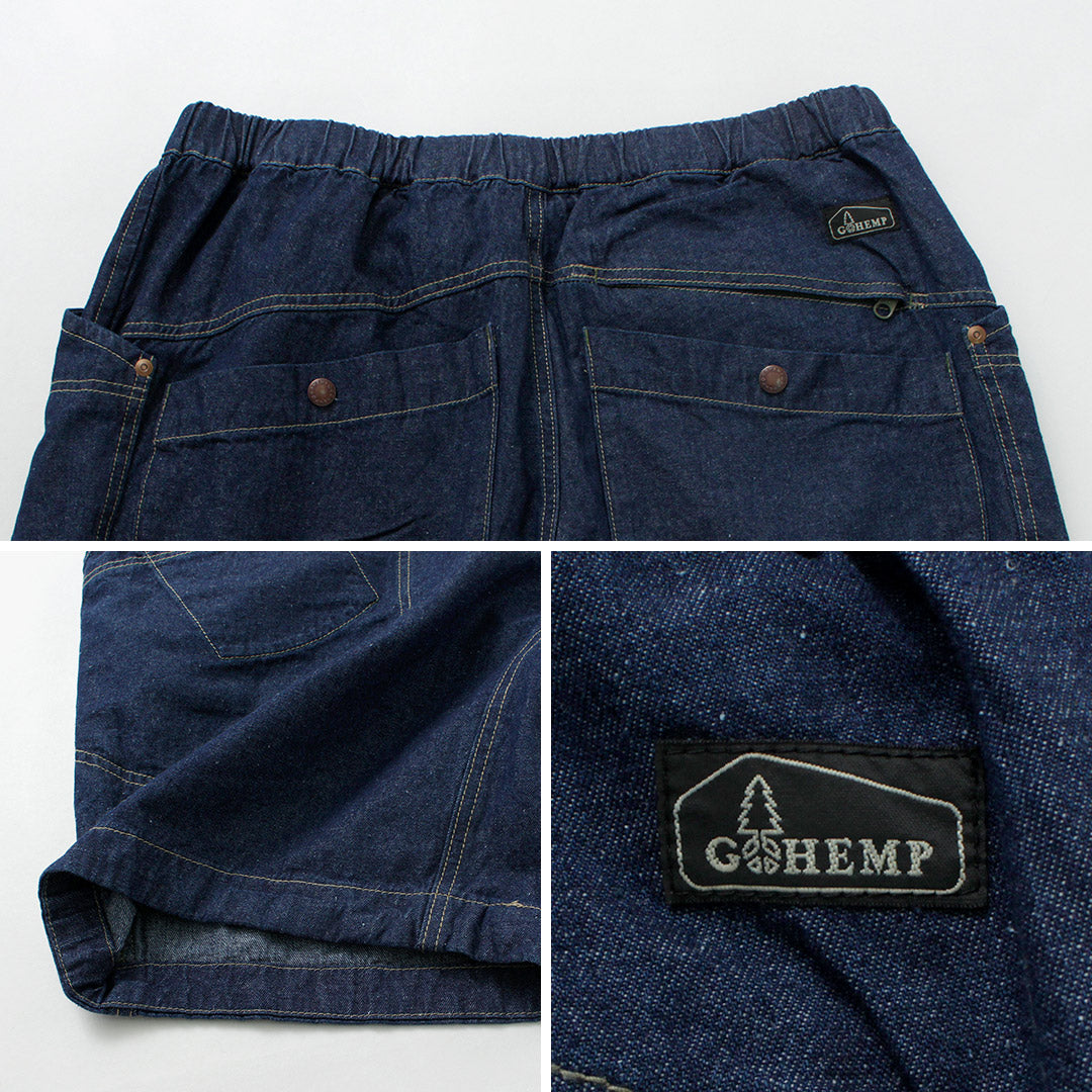 Short facile de Gohemp / Traveler