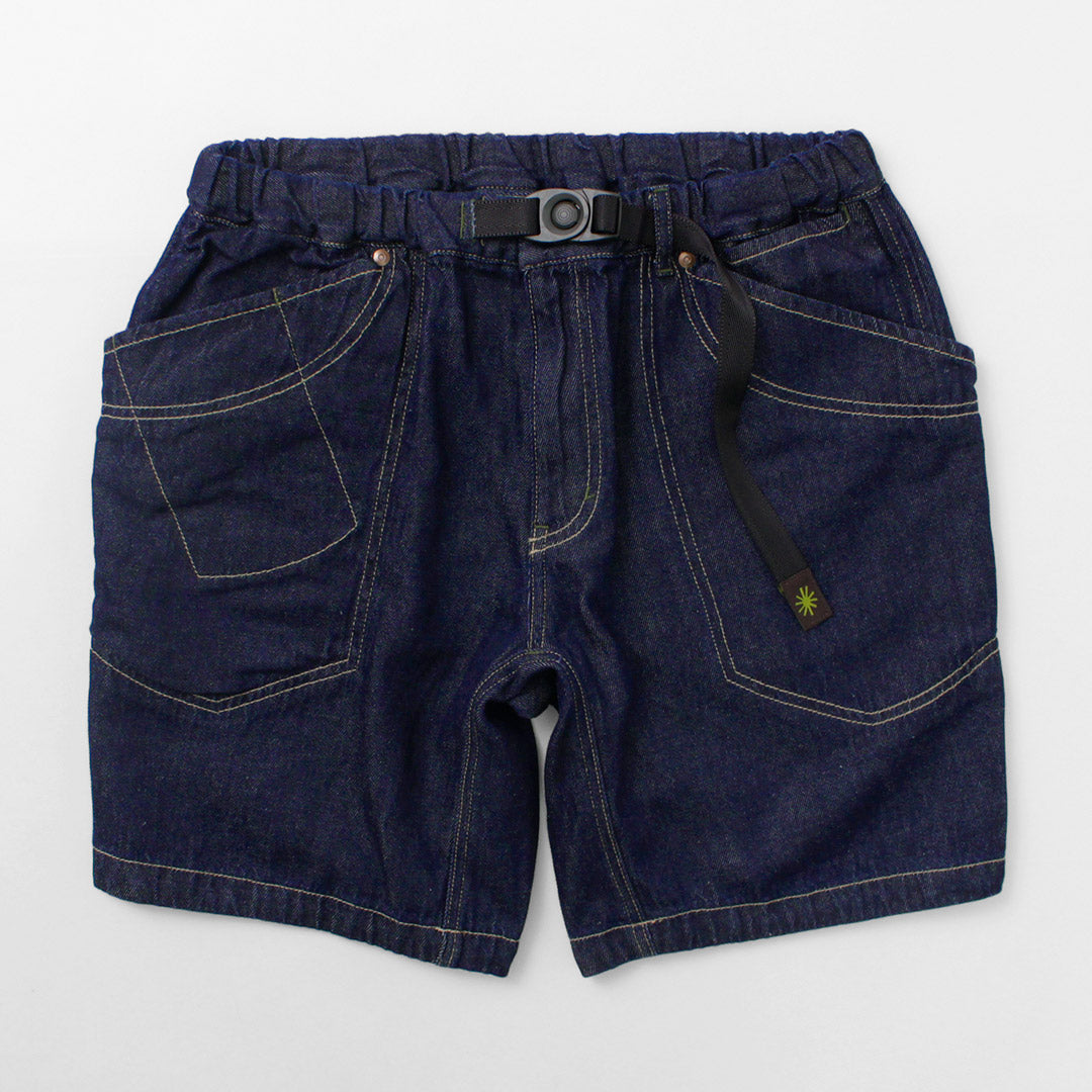 Short facile de Gohemp / Traveler