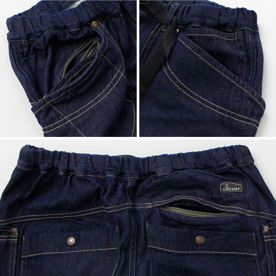 Gohemp / viajero pantalones cortos fáciles