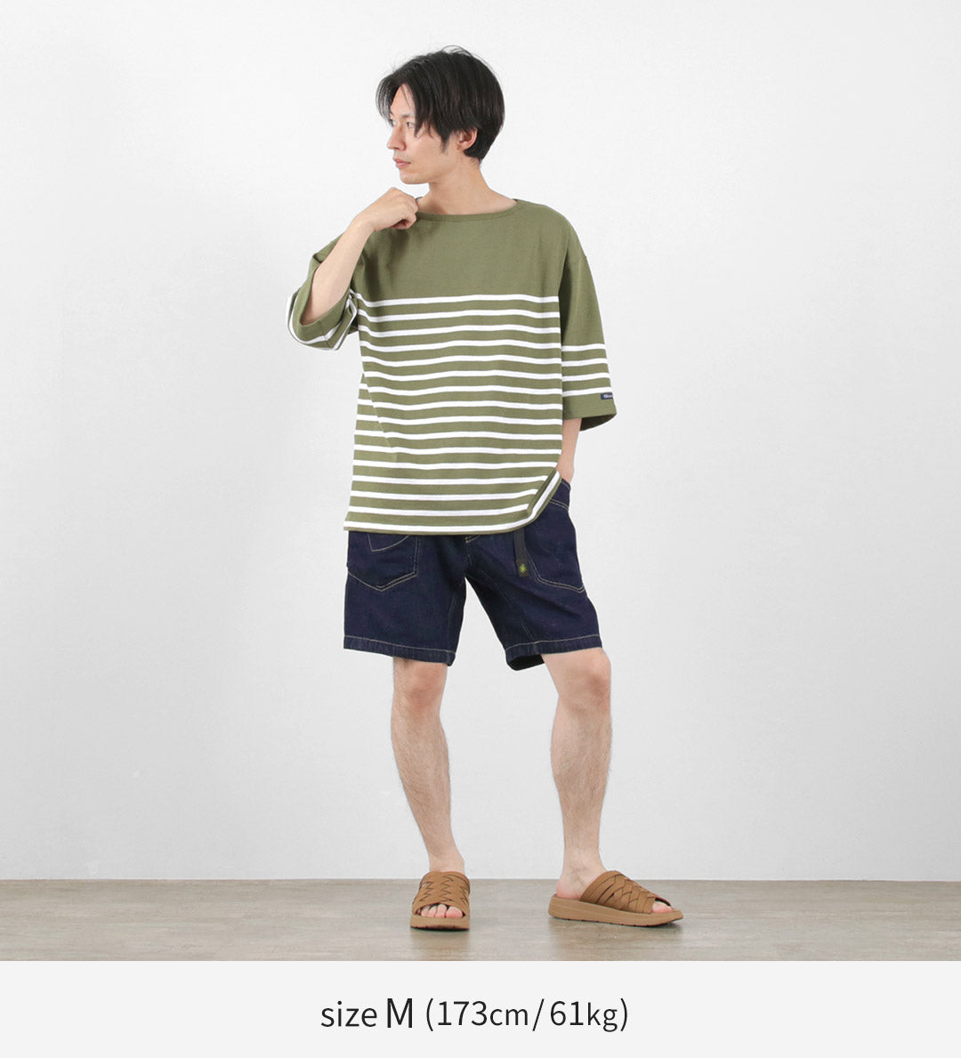 Short facile de Gohemp / Traveler