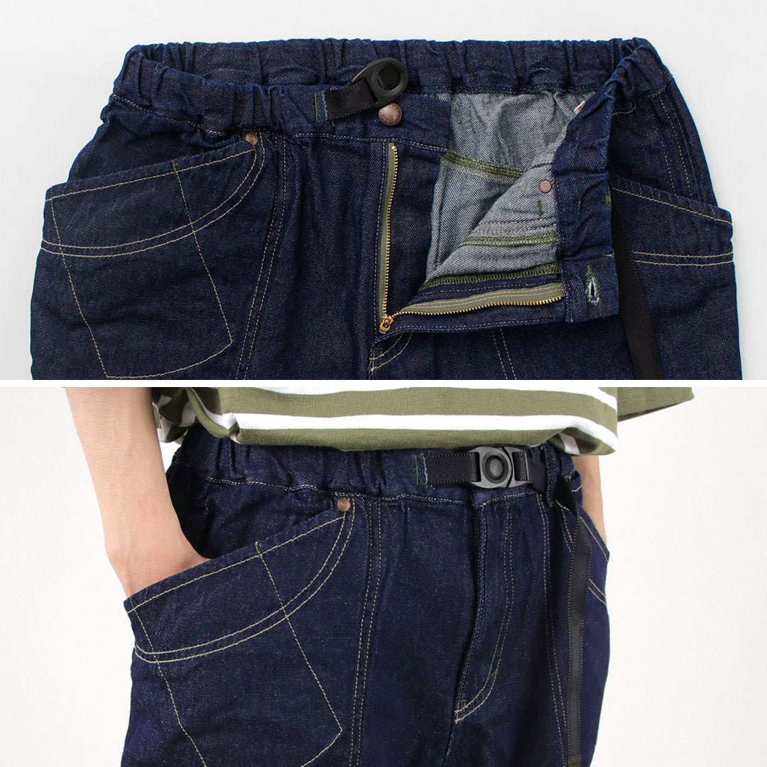 Gohemp / viajero pantalones cortos fáciles