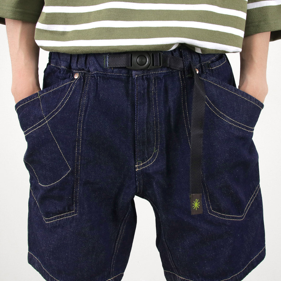 Gohemp / viajero pantalones cortos fáciles