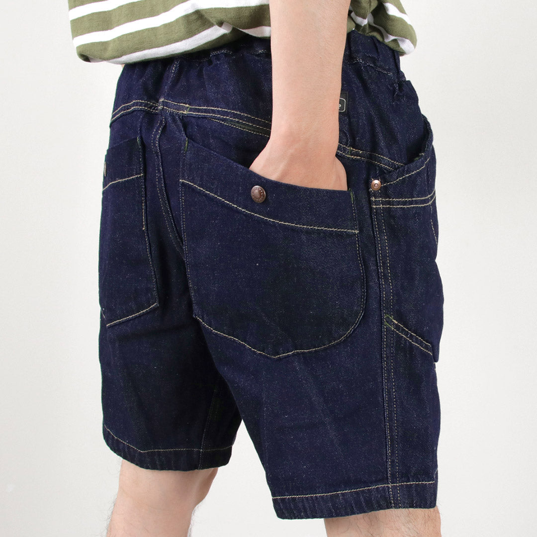 Gohemp / viajero pantalones cortos fáciles