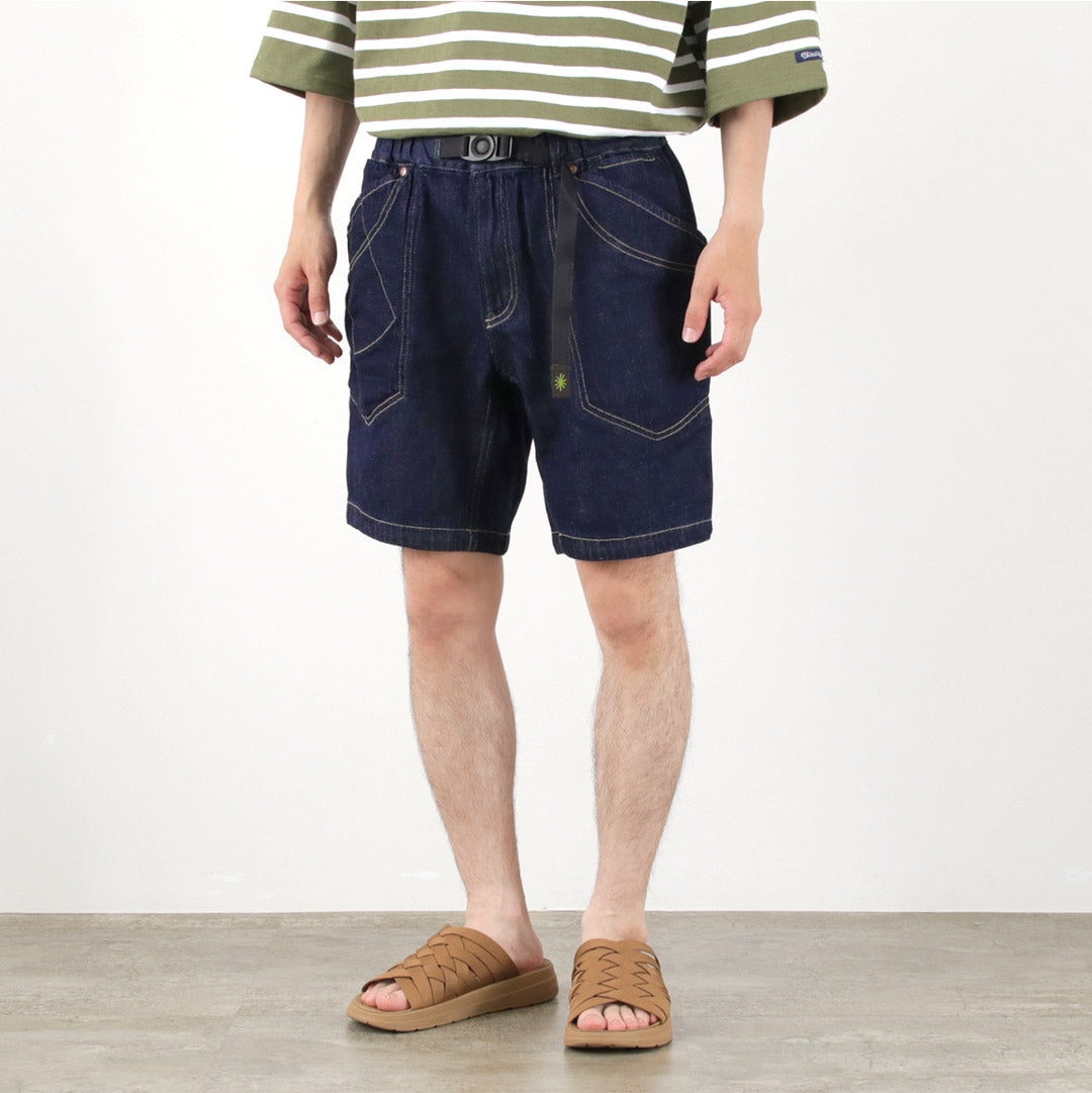 Short facile de Gohemp / Traveler