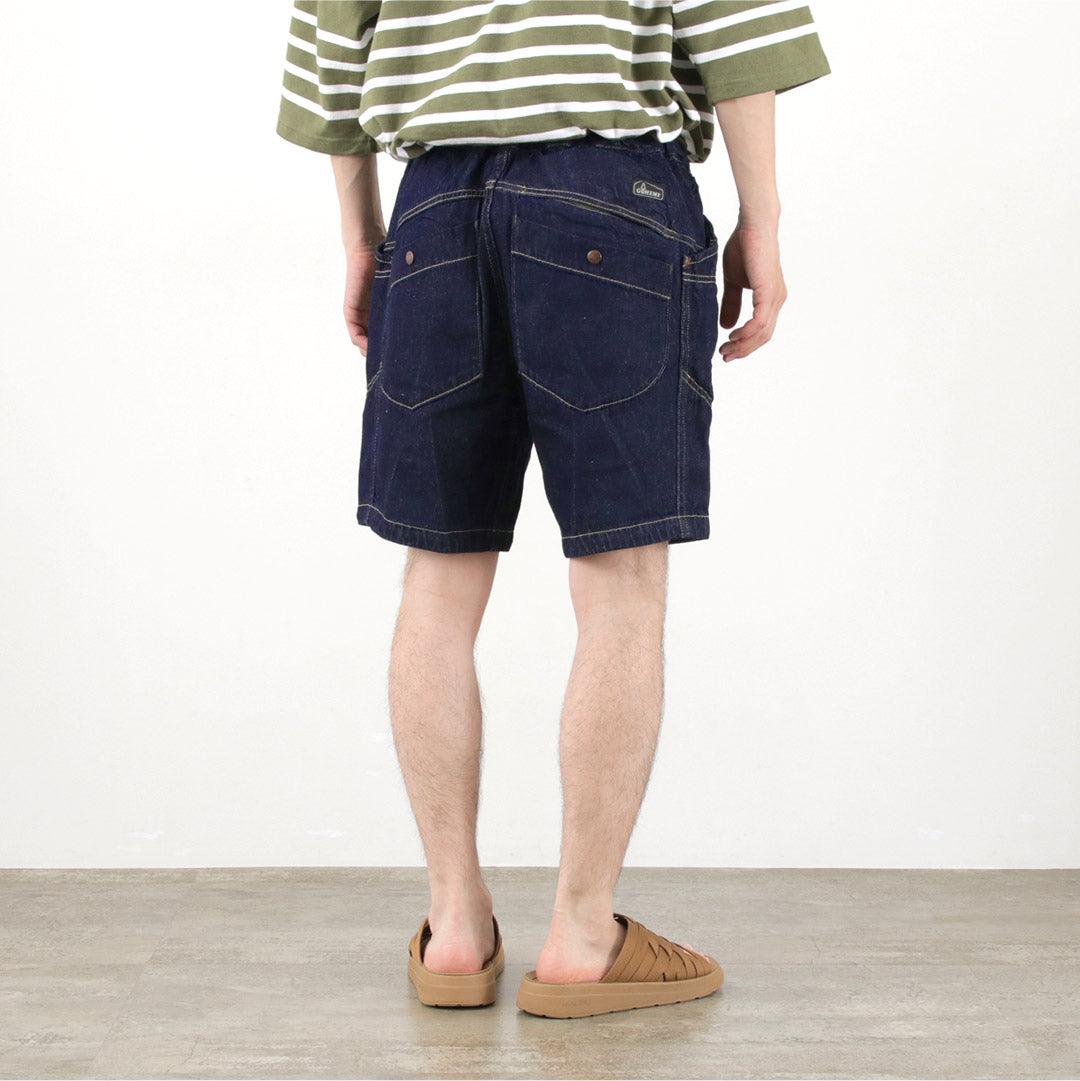 GOHEMP / Traveler Easy Shorts