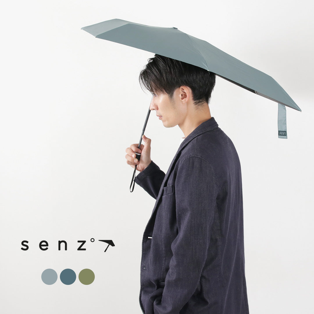 Senz / Heat Processed Compact Parasol