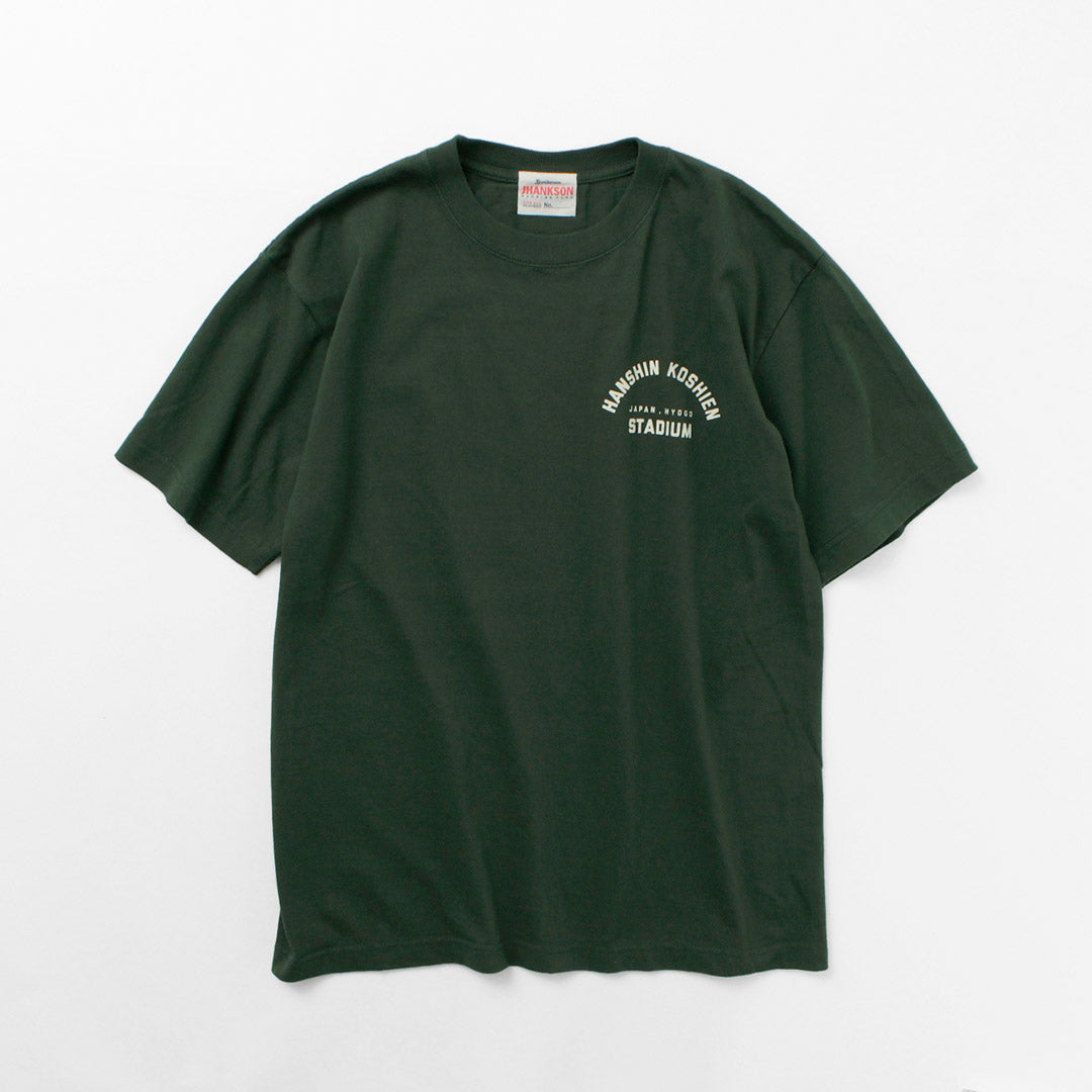 T-shirt Jhankson / Koshien