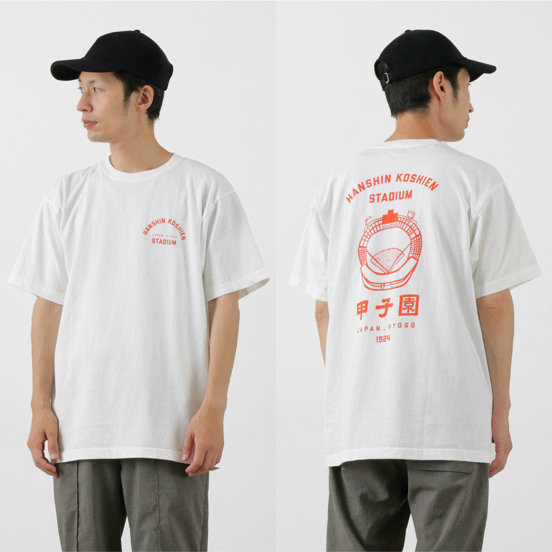 Camiseta Jhankson / Koshien