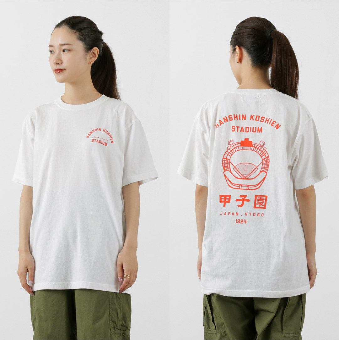 Camiseta Jhankson / Koshien