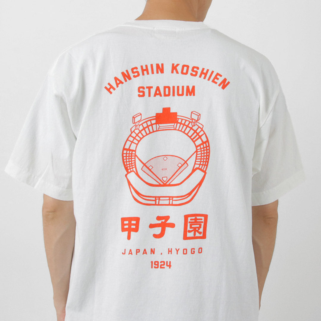 Camiseta Jhankson / Koshien