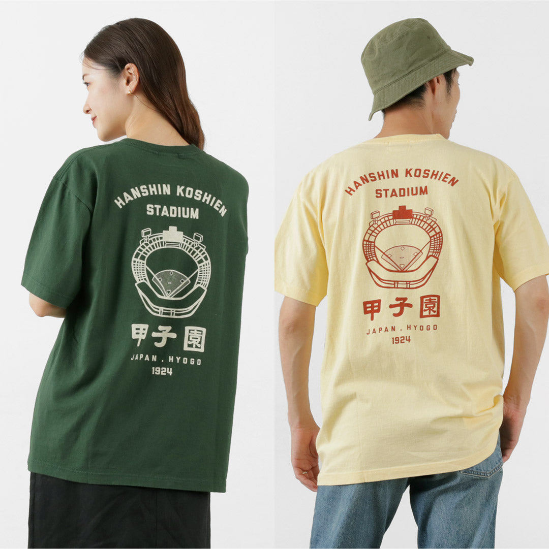 Camiseta Jhankson / Koshien