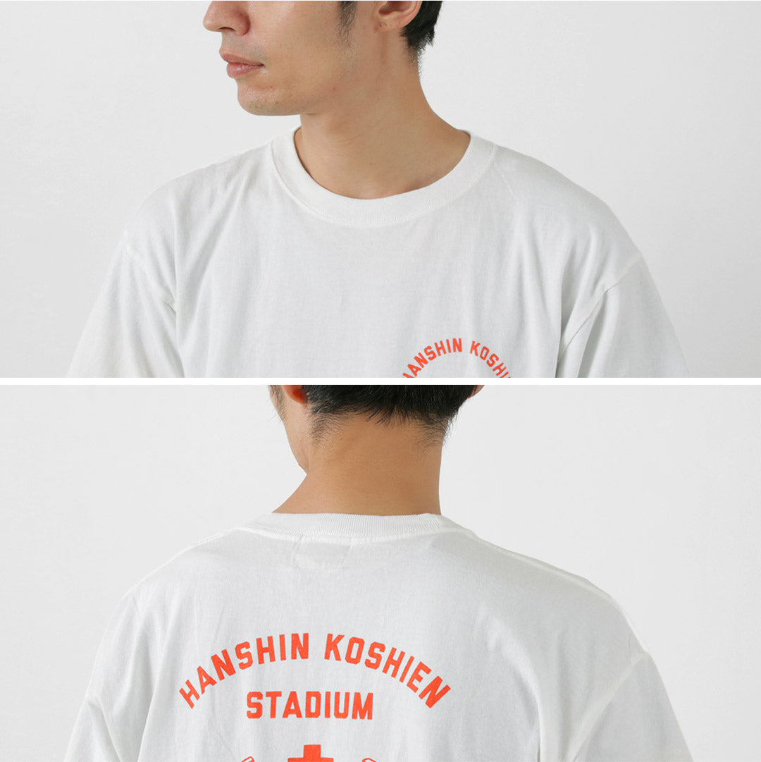 Camiseta Jhankson / Koshien