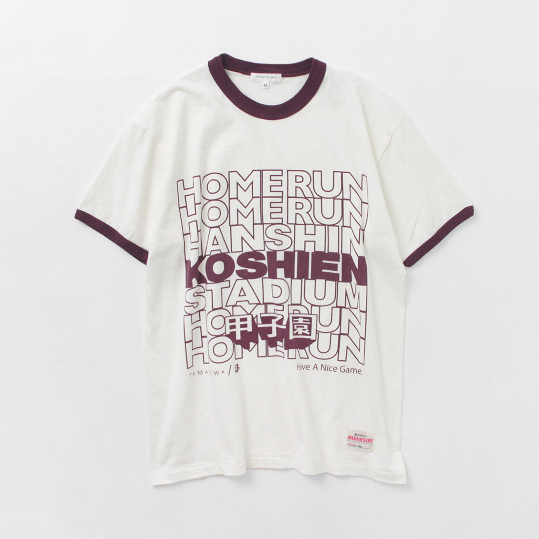 Camiseta Jhankson / Koshien Home Run