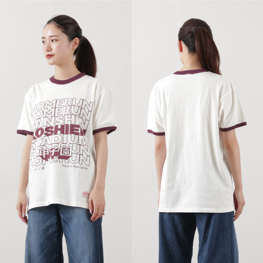 Camiseta Jhankson / Koshien Home Run