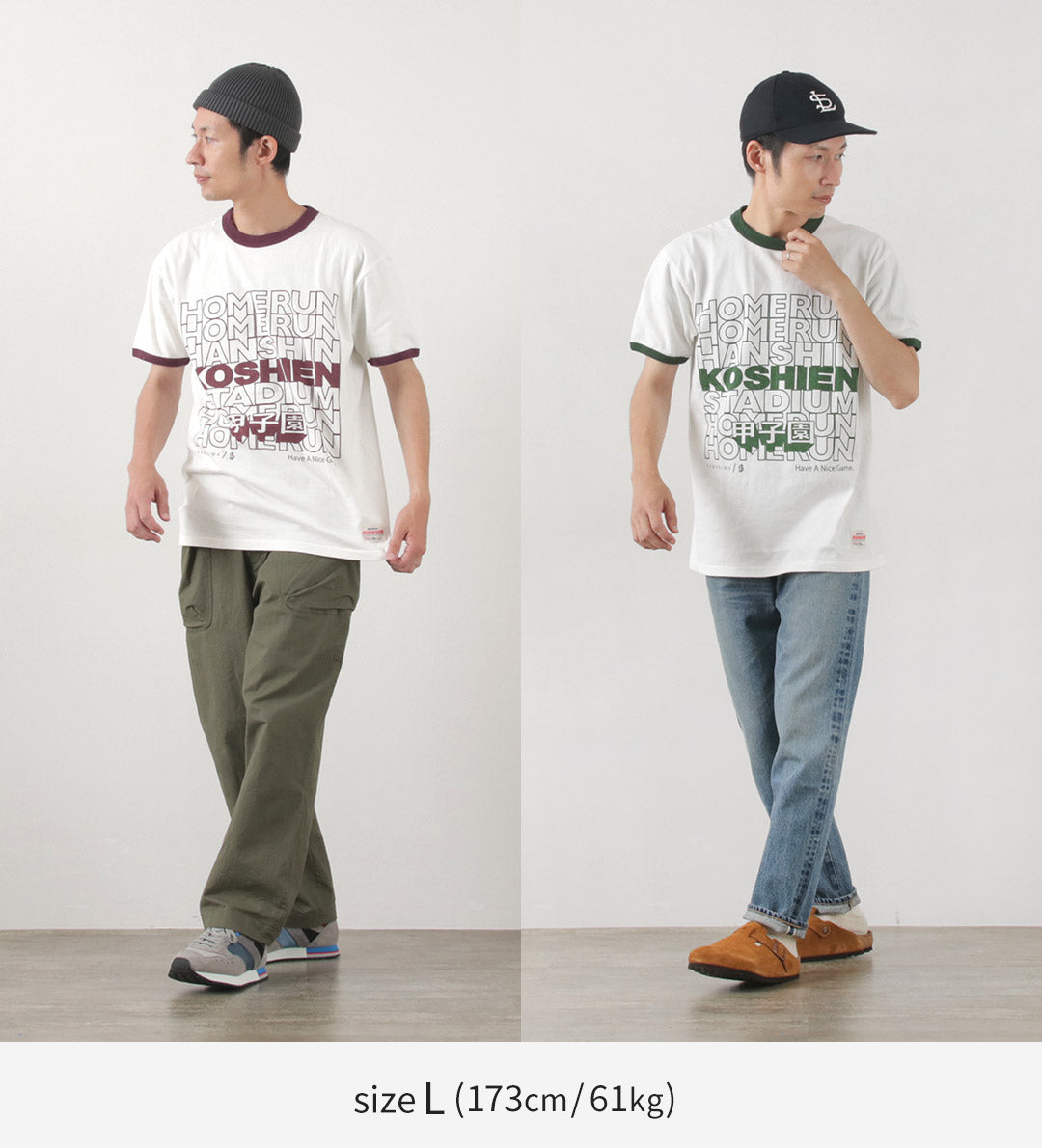 Camiseta Jhankson / Koshien Home Run