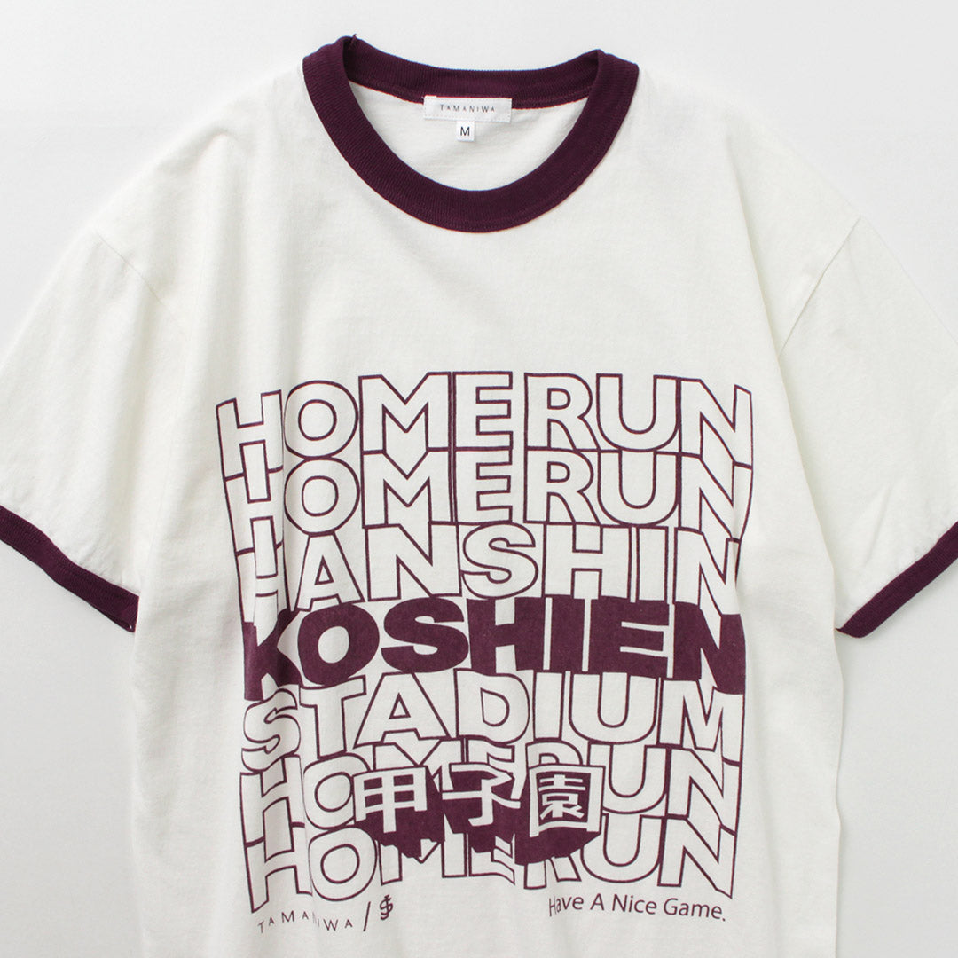 Camiseta Jhankson / Koshien Home Run