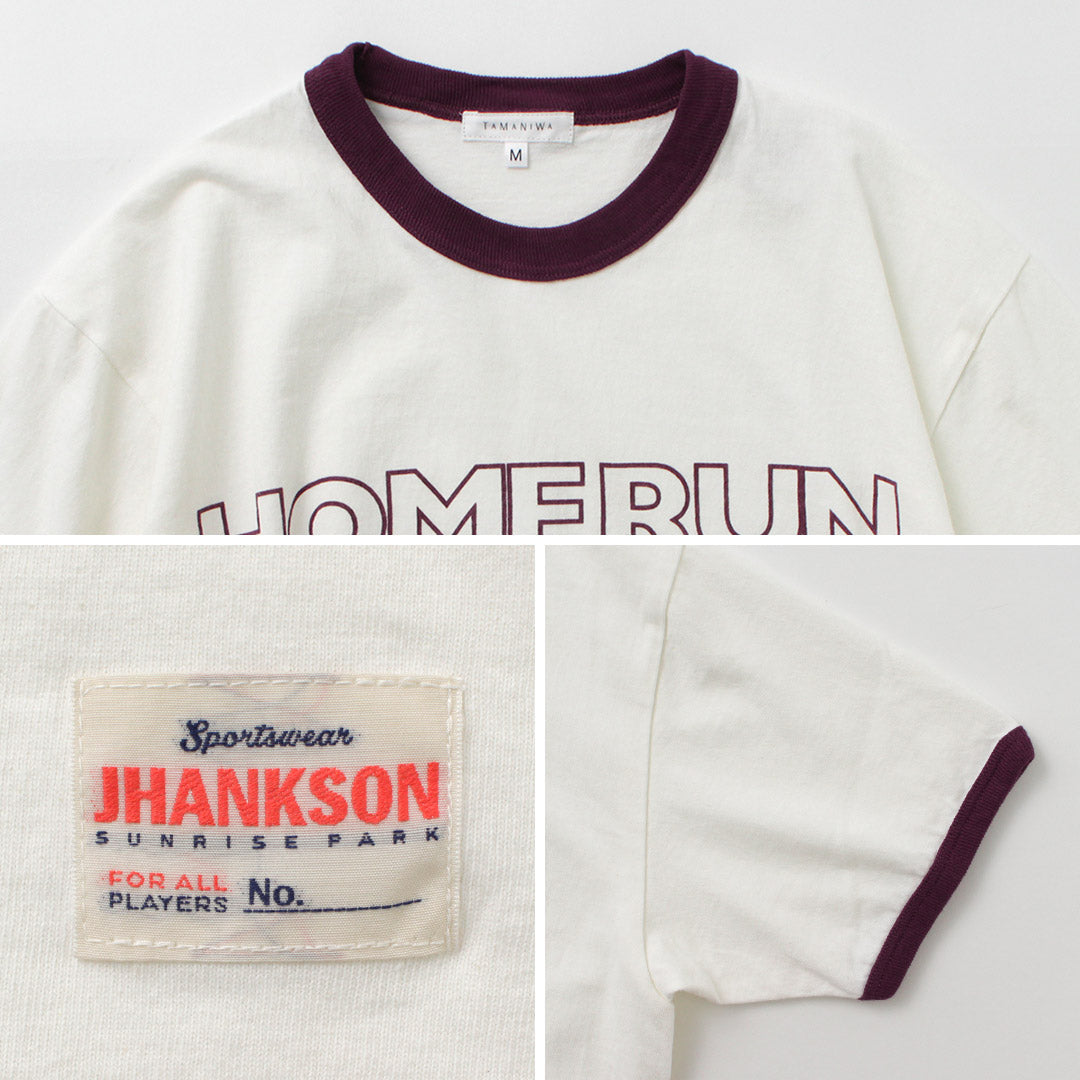 Camiseta Jhankson / Koshien Home Run