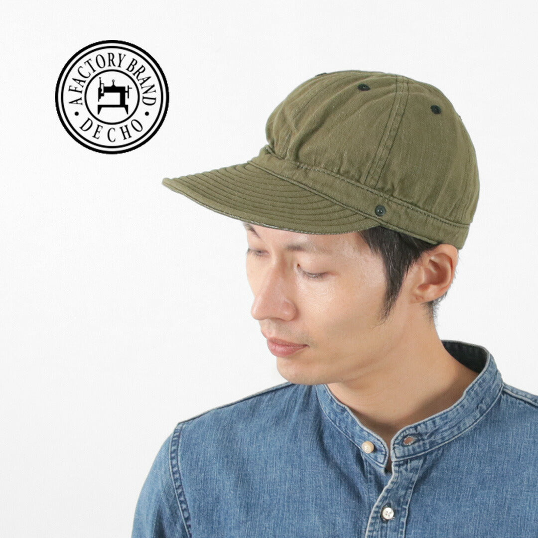 Decho / Kome Cap Long Brim Vintage Denim