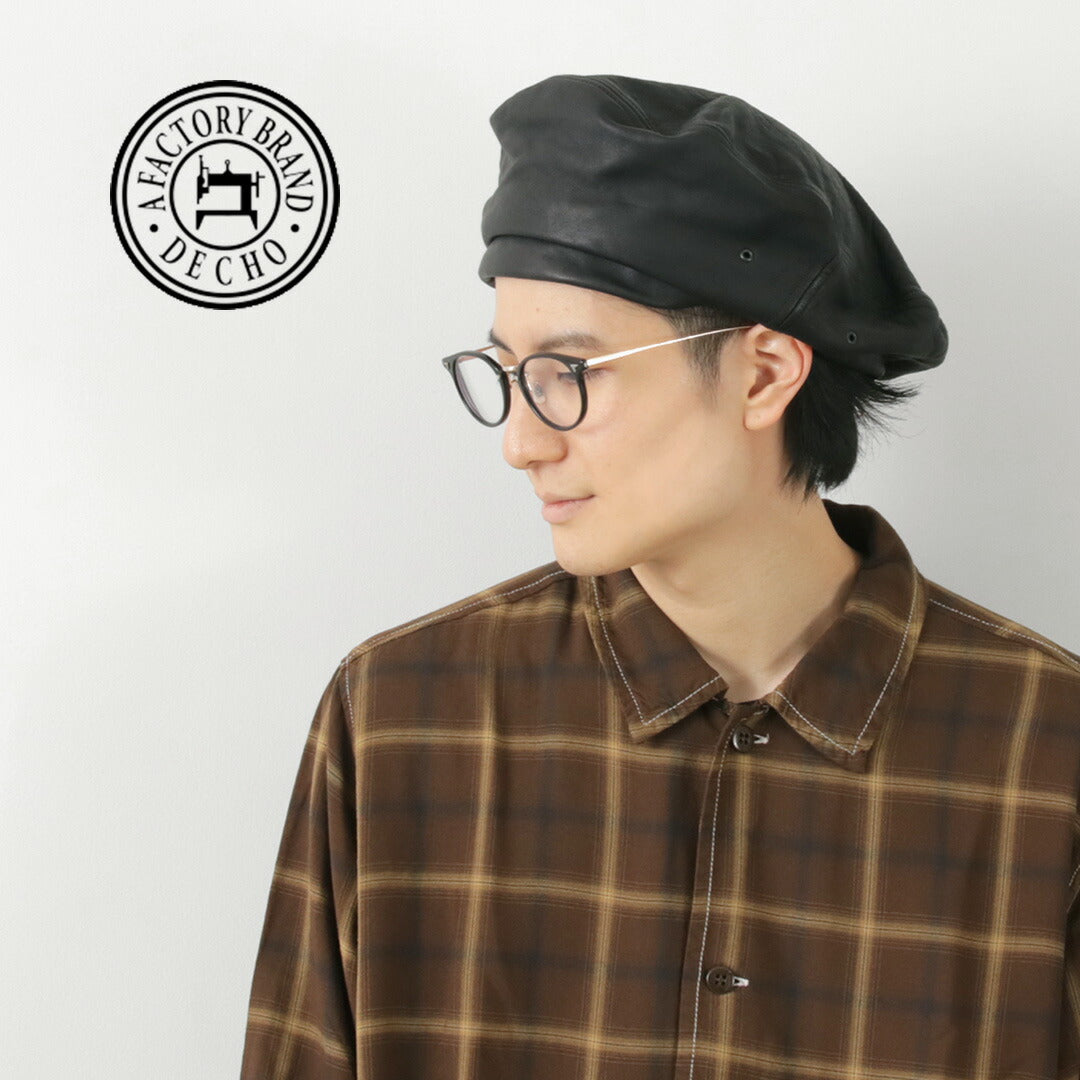 DECHO / Leather Beret